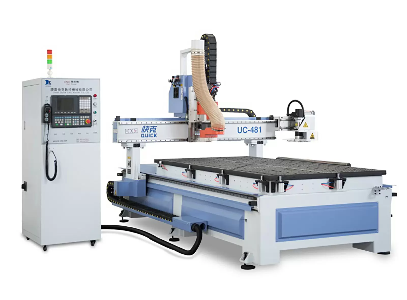 Centru de prelucrare CNC, UC-481, cu ATC rotativ
